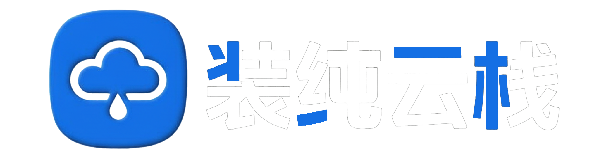 糖糖社区